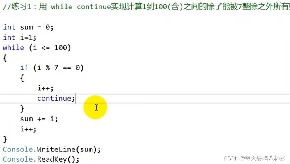 C# 编程技巧-CSDN博客