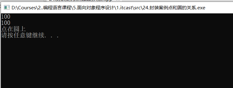 image-20220115222155859