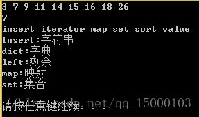 这里写图片描述