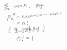 130814_nYSD_3053883.png