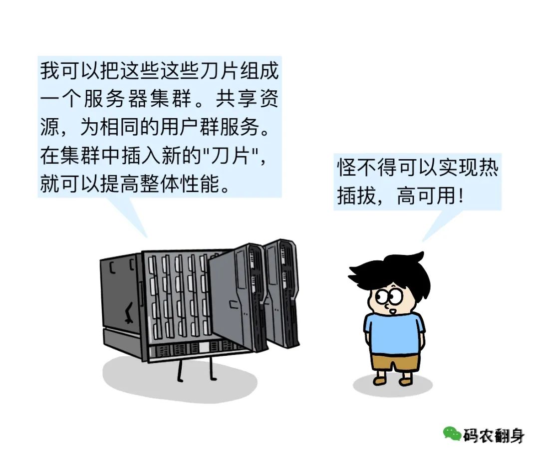 a55f2bf5b1ba4adb187523d9cb6833fe.png