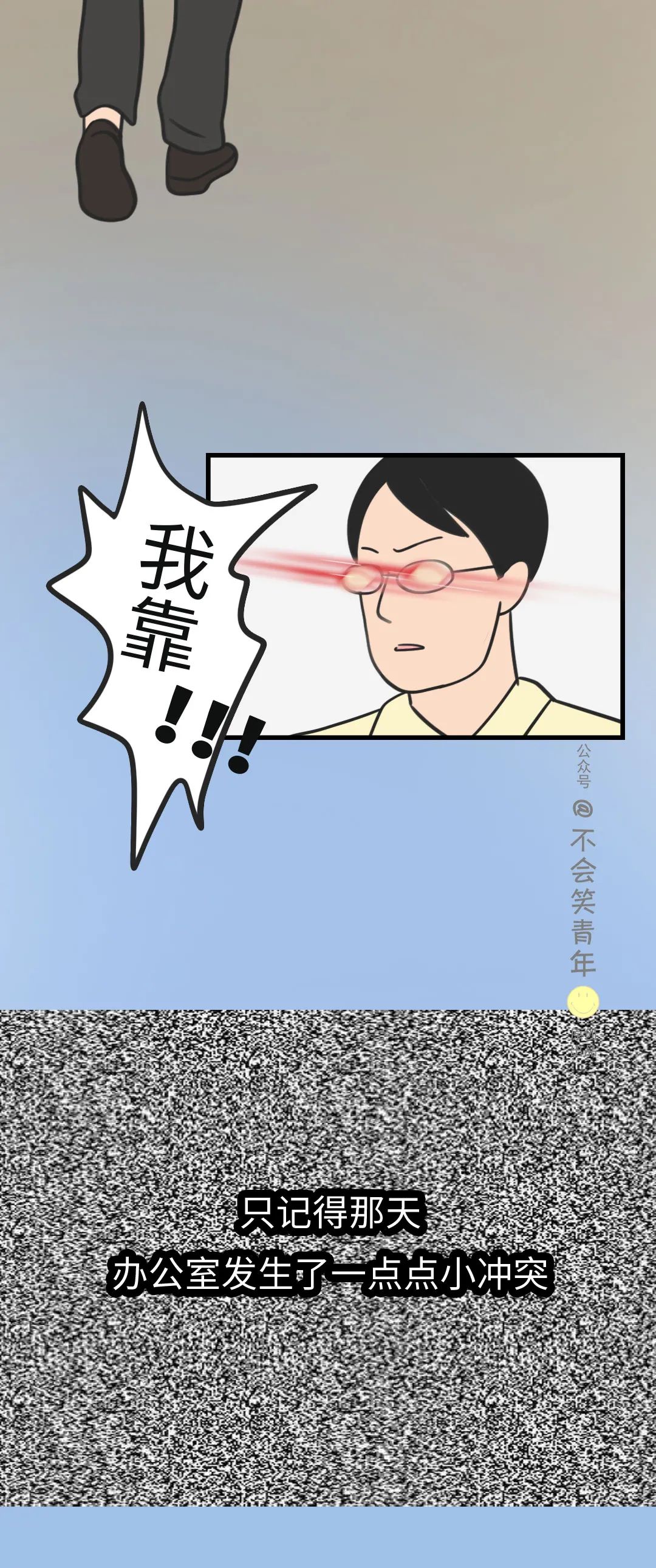 c235646d801578e5c7a3ce8f9ec9690f.png