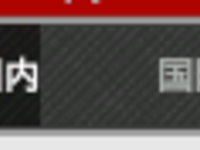 03585ab1b81ace9f3e38edb4e070fd14.png
