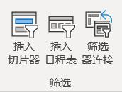 38f818de2e63267ac92987fc17f9c241.png