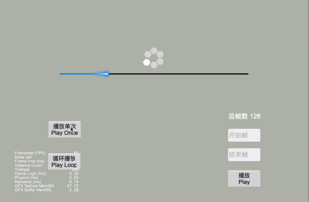e9b079b0ee755895f7517c1e1f0395ca.gif