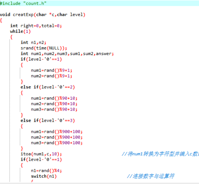 1474737-20190101143143327-68479723.png