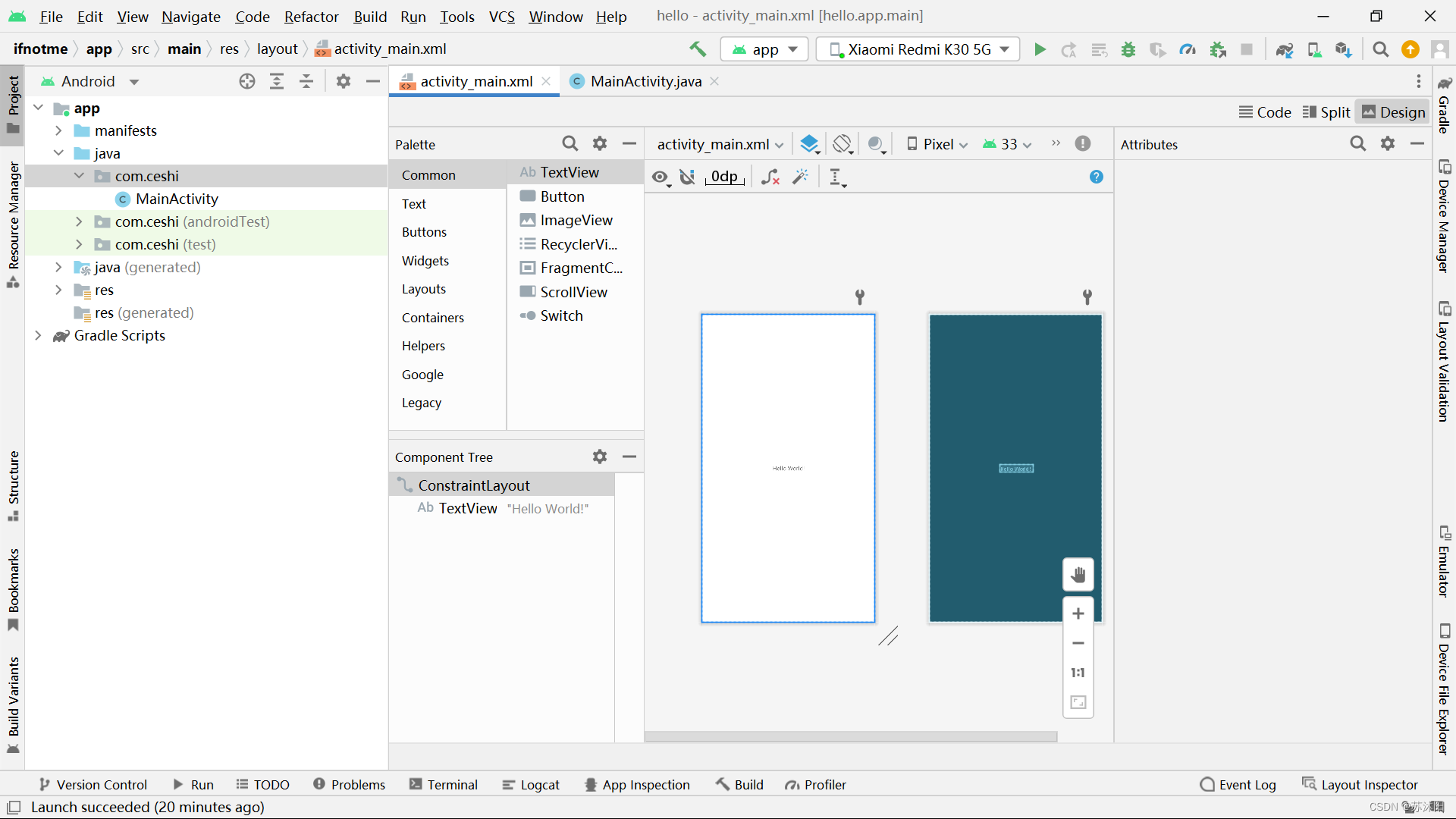 Android Studio入门级笔记_android studio笔记-CSDN博客