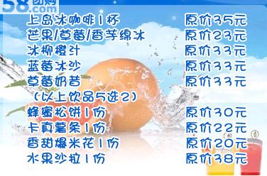 2011060621070069.jpg