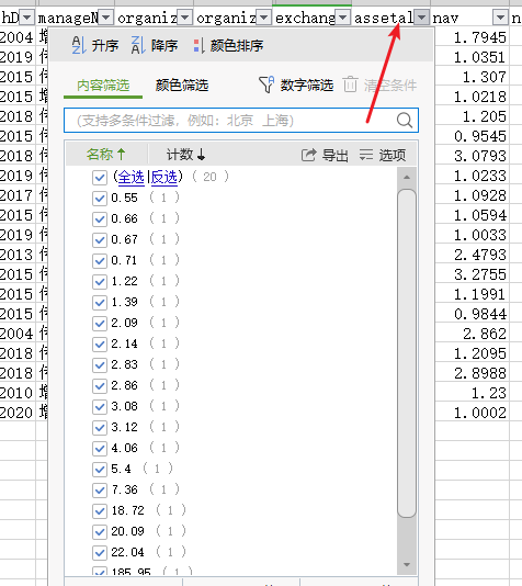 b3d8cf83ab6e26362ca449c72af42d62.png