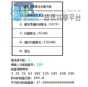 18423381-98cb0ada03864f05.png