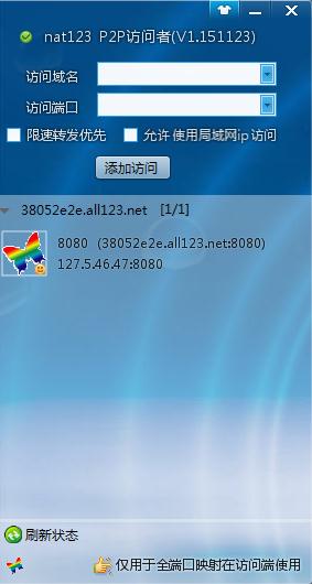 141621_VnCc_2312022.jpg