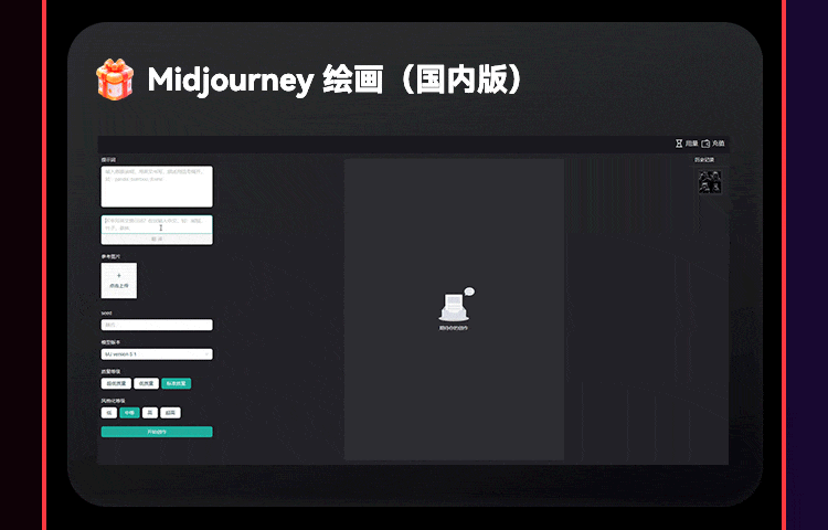 6bc7e7a37e54ee4e5d98507a1030fe15.gif