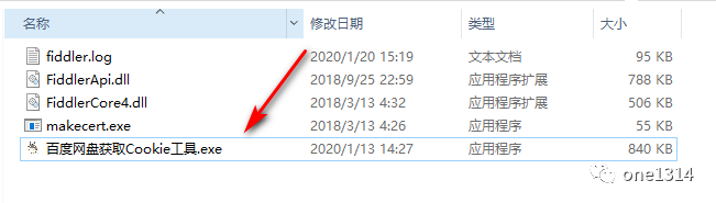 5784415699c475450f760cade799d4b7.png
