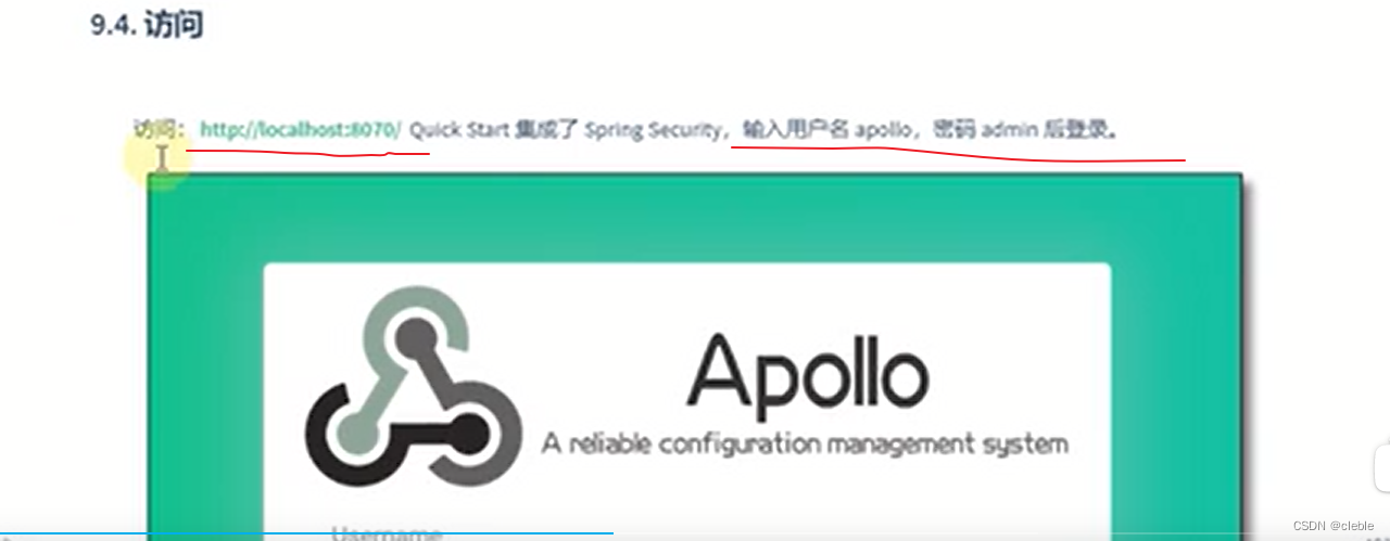 (转)搭建Apollo服务端(6)-CSDN博客