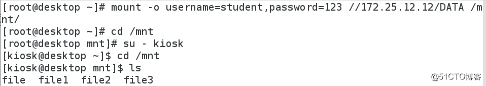 Screenshot from 2017-12-04 19-49-15.png
