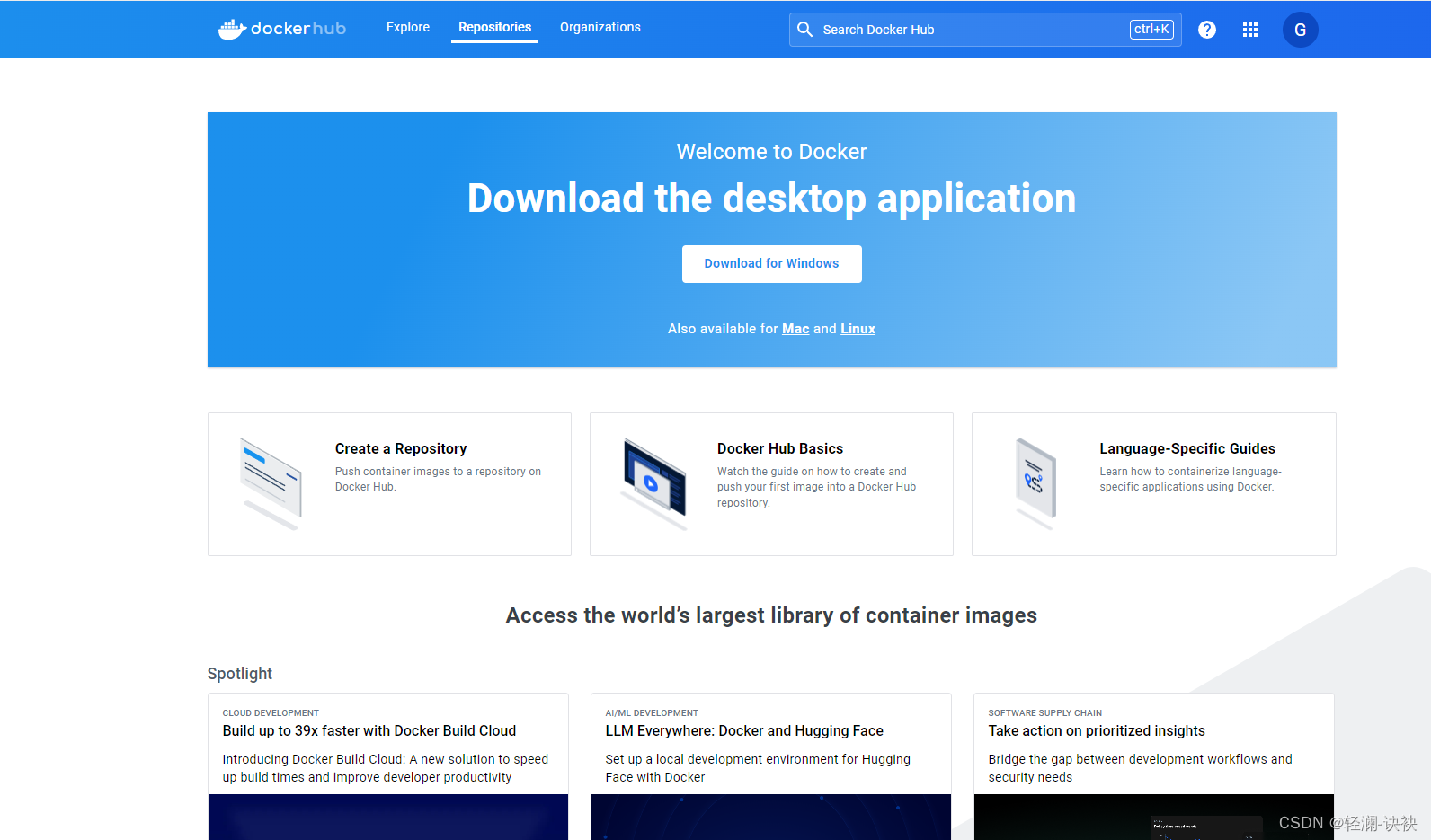 docker hub