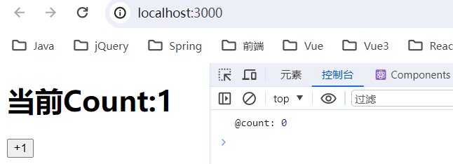 image-20231103143130446