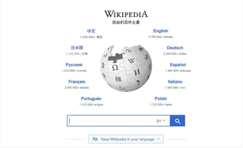 2374770-4f7d26801bc67695.png
