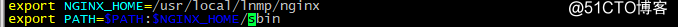 LNMP基础安装配置