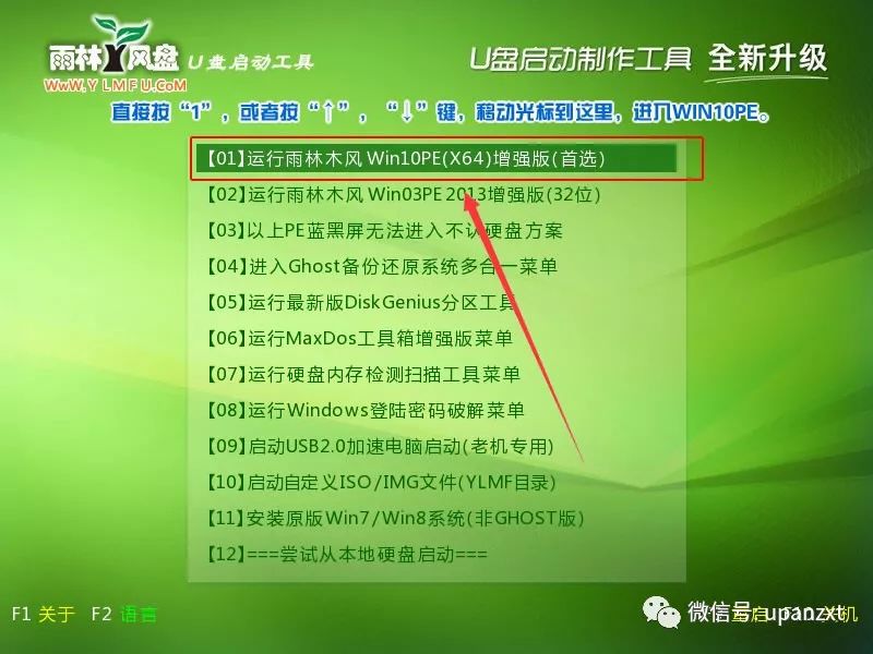 78425b285a491b63c379cd7b5778fe03.png
