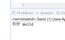 1032117-20180401220814054-750777621.png