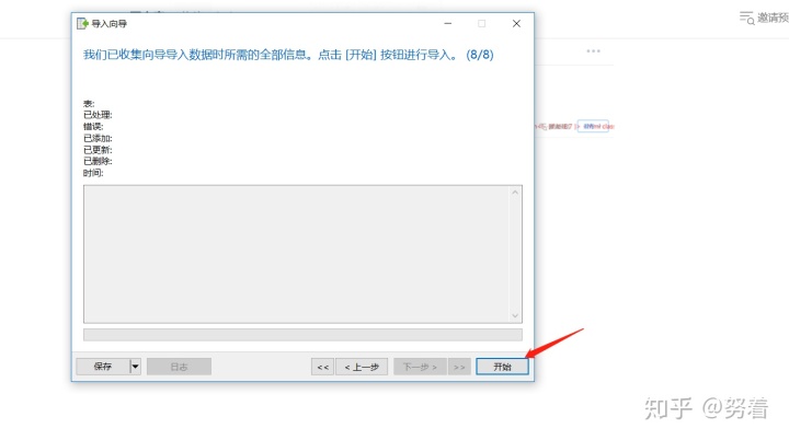 2d84113f2602da0cf8ff28c9f932ee86.png