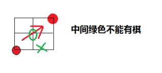 5244b46bf37a28a6e66451234862ee7c.png