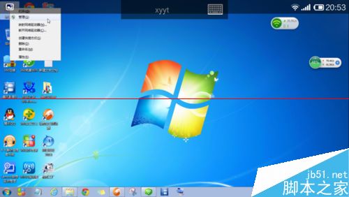 91ccf0995bb81c39cda8cb167ff260d5.png