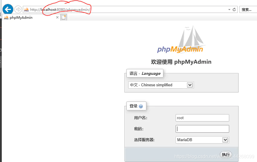 图18 增加端口号
