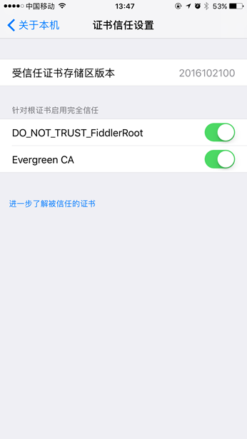 8077D7E7D2871255EBBC74A6AC6C4059