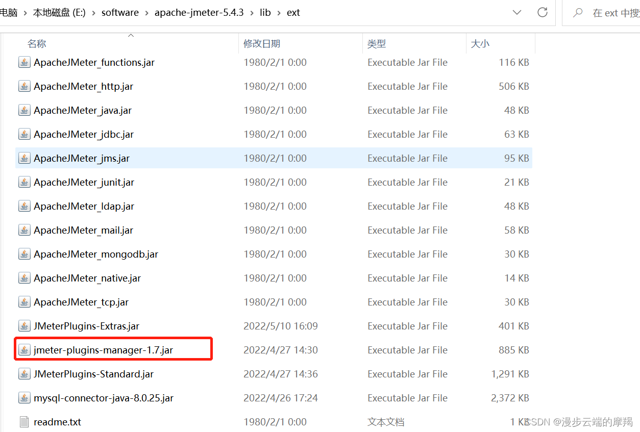 JMeter之负载阶梯压力测试_jmeter阶梯压测-CSDN博客