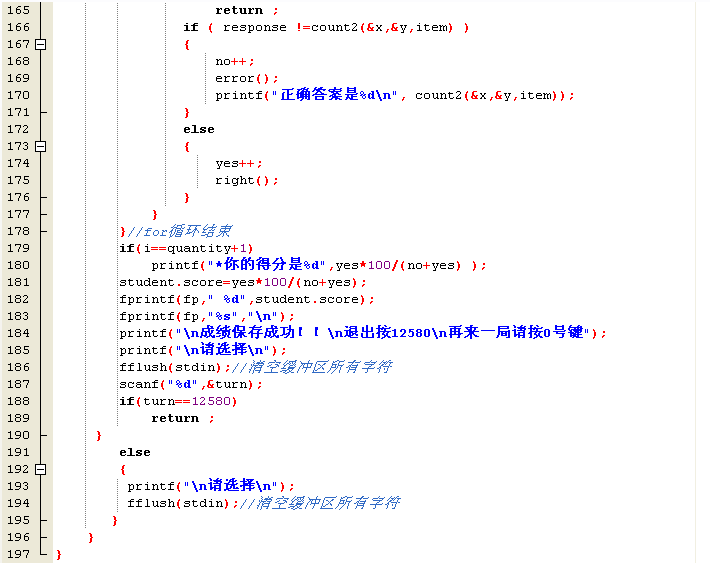 1474872-20190102151853437-1774412134.png