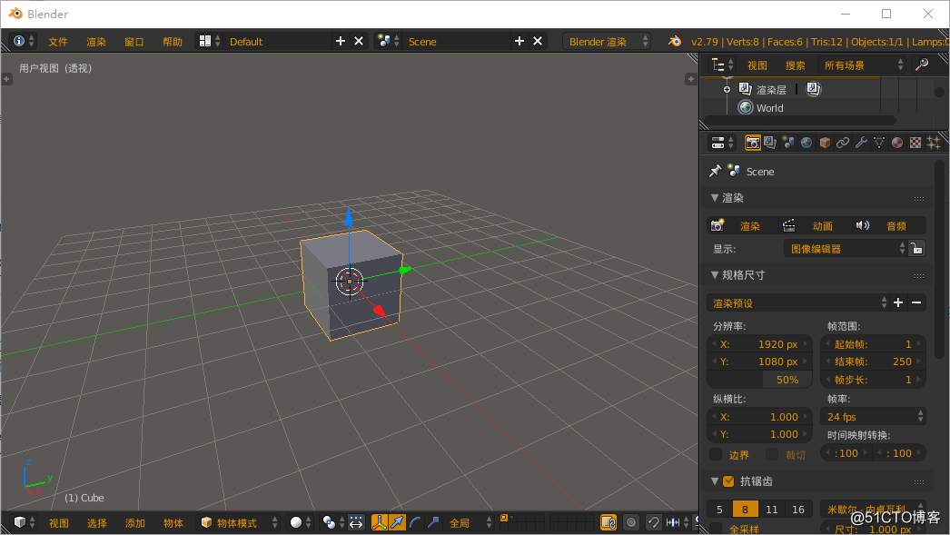 blender 带贴图与颜色材质的模型，导入到Unity中