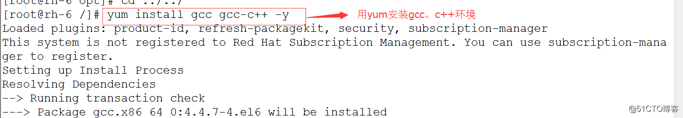 Apache手工编译安装