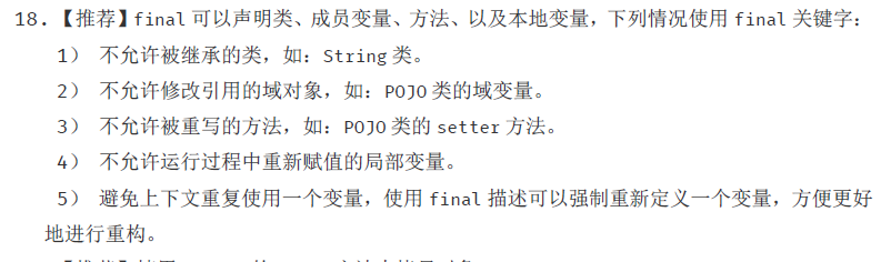 11554693-b0faf6df319dcad8.png
