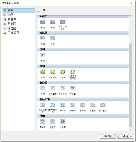 v2_64d37451ee5705ab0b3b1c4fe010bd10_hd[1]