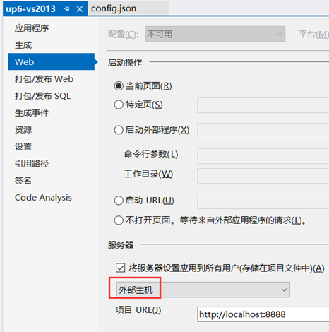 html实现上传_html 上传文件-CSDN博客