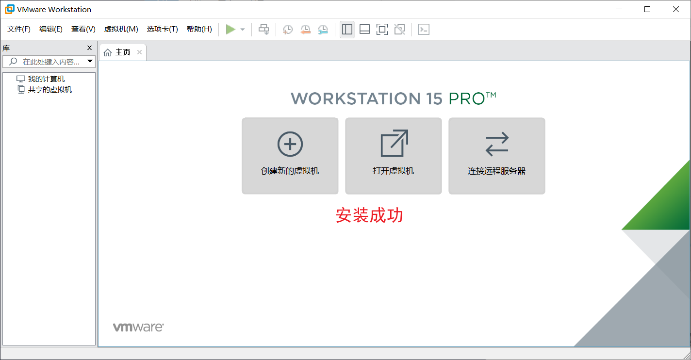 image-20230509152634548