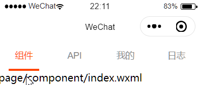1703258-20190629221242972-2069621844.png