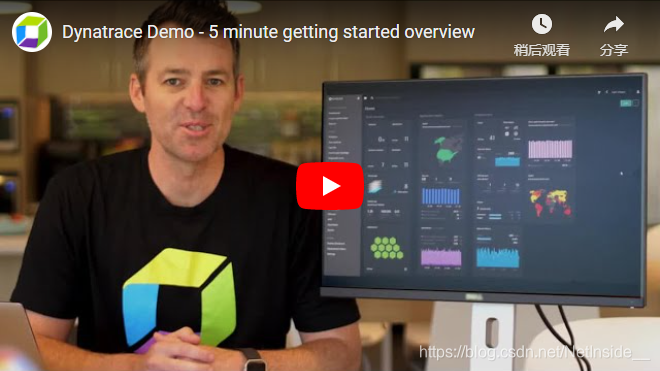 Dynatrace