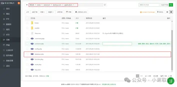 自己如何简易搭建网站？