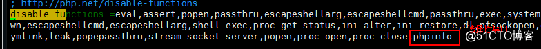 禁止解析某目录的php，限制访问user_agent,php相关配置