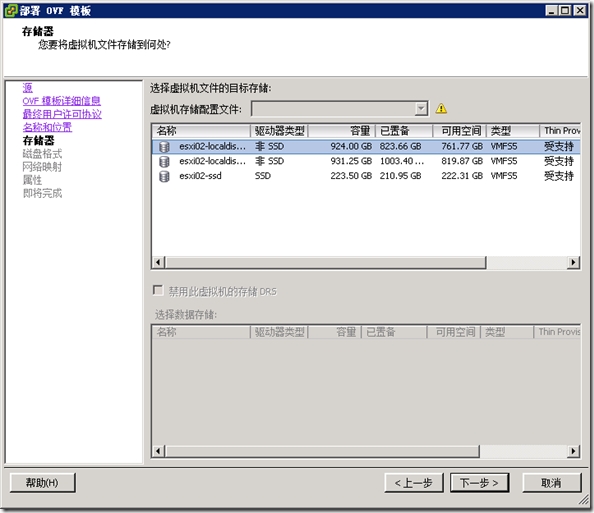 clip_p_w_picpath007