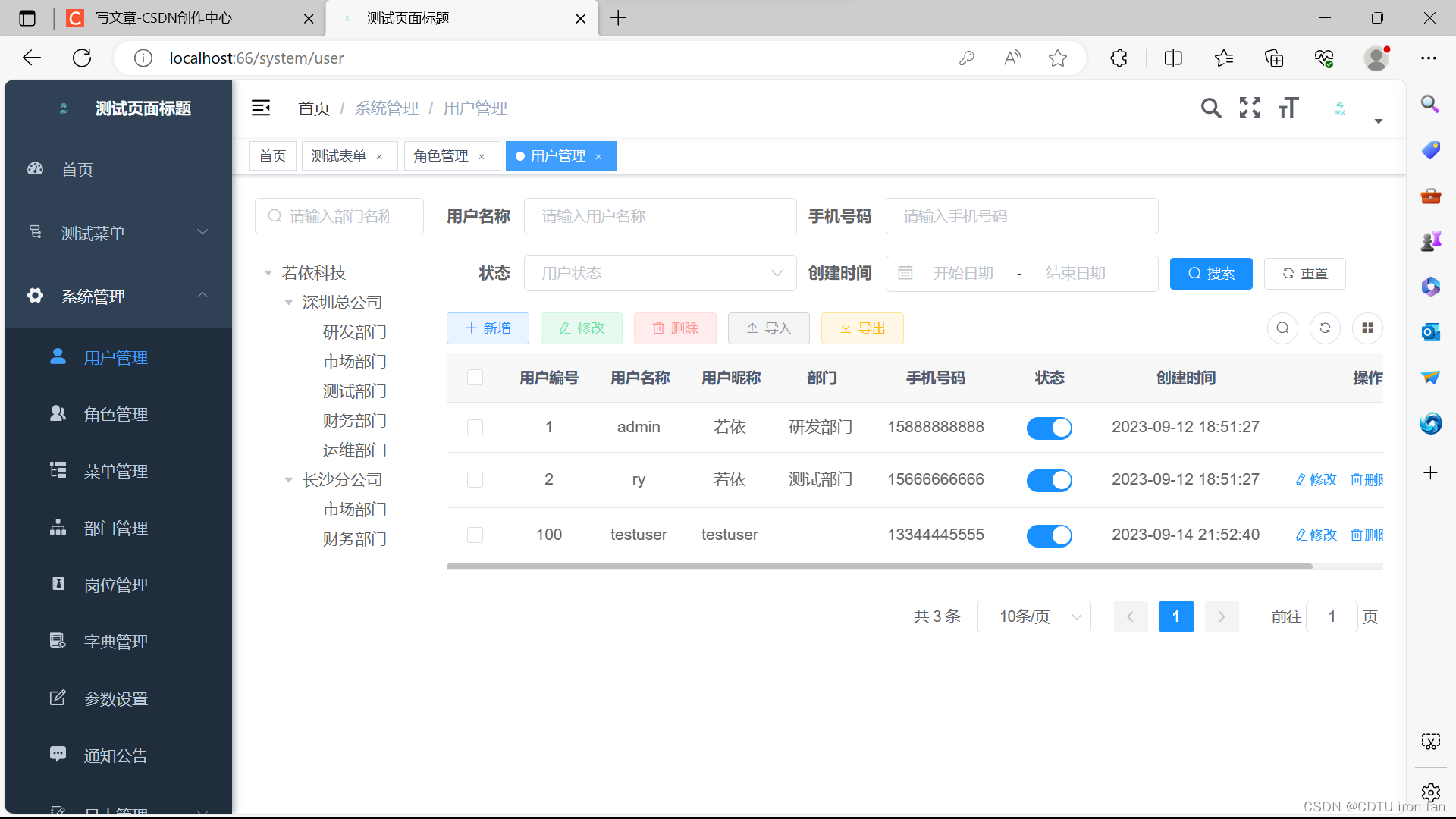 ffc676040ce92dd2a3b4480c258fbe2a.png