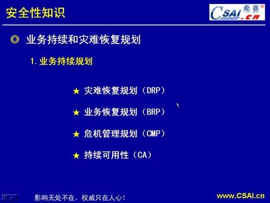 clip_image124