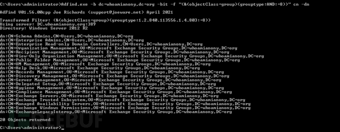 image-20210725150655066