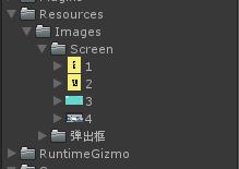 文件夹路径如上