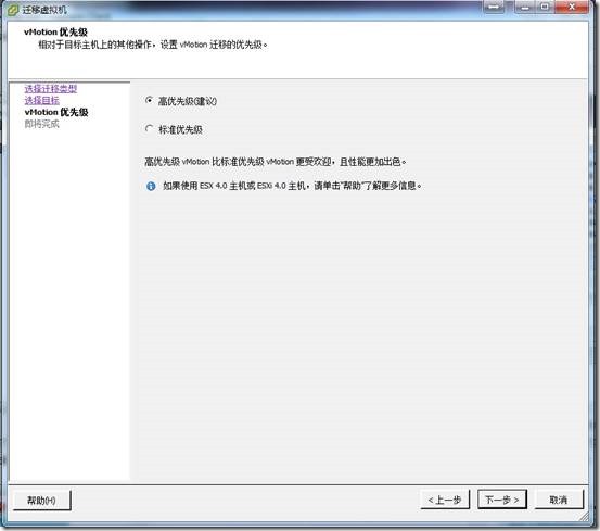 clip_p_w_picpath058