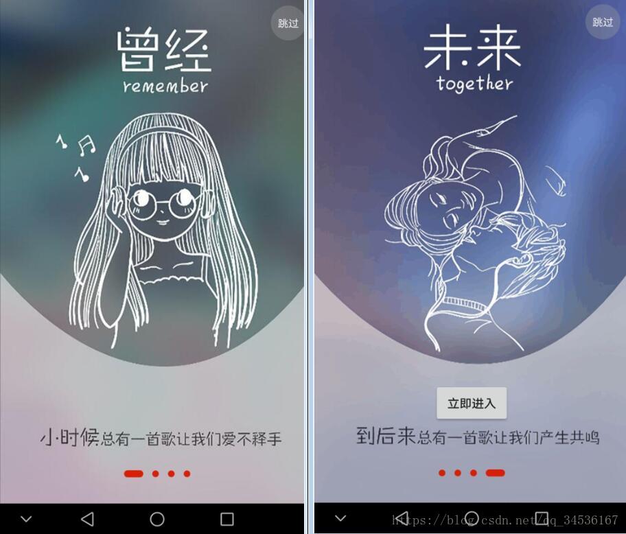 这里写图片描述