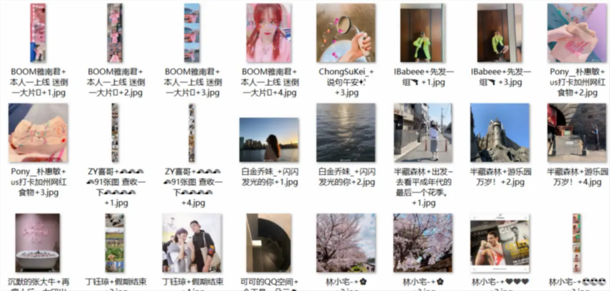 3629157-2ca6cf8d63f3b4c5.png
